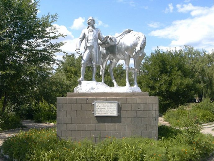 Памятник Палласу П.С. Памятник Палласу П.С.